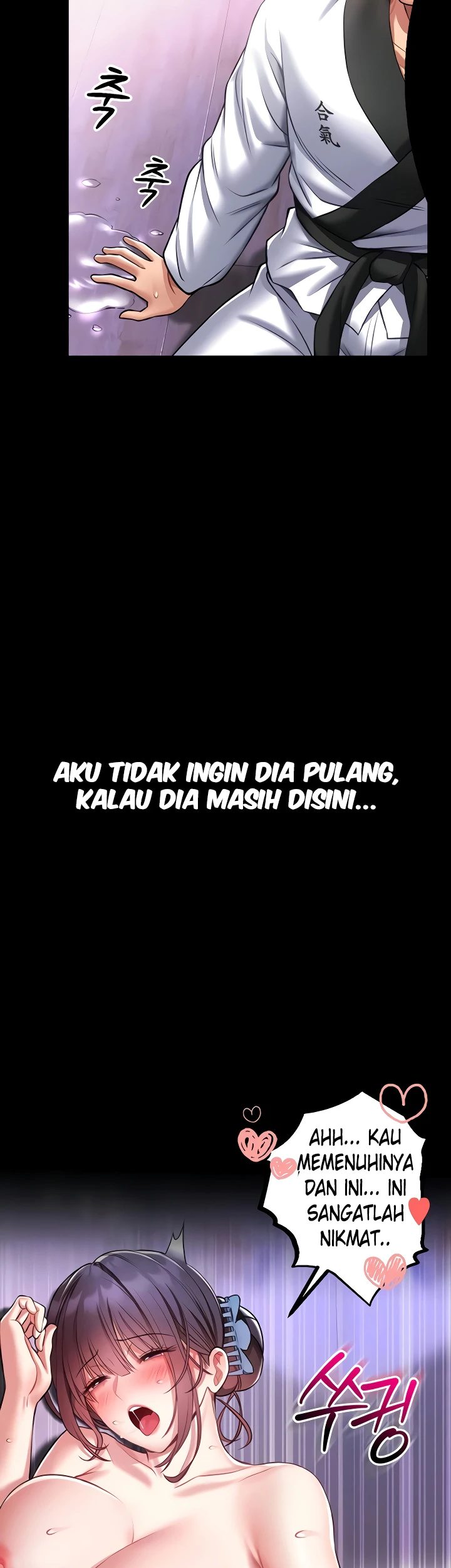 I Will Teach You Self Defense - Page 38